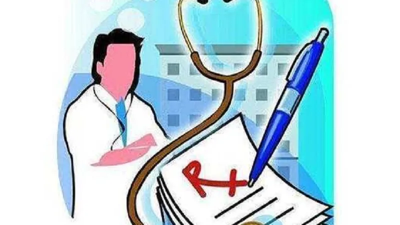 यूपी डैश बोर्ड में रामपुर को मिला 15वां स्थान, इस बार जिले की रैकिंग में हुआ सुधार