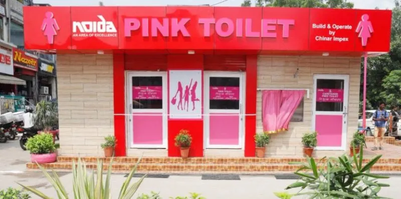 रुद्रपुर में महिलाओं के लिए बनेंगे Pink Toilet... जिला स्तरीय विकास प्राधिकरण की 17वीं बोर्ड बैठक में प्रस्ताव स्वीकृत 