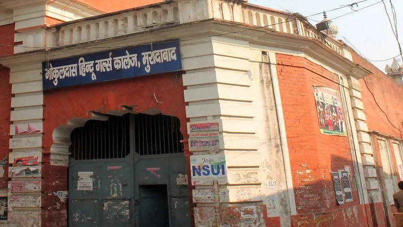 मुरादाबाद : जिले में सिर्फ 51.52 प्रतिशत महिलाएं साक्षर