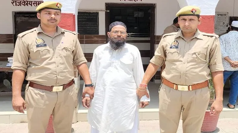 संभल: पीएम मोदी का सपोर्टर बता ठगी करने वाला तांत्रिक गिरफ्तार