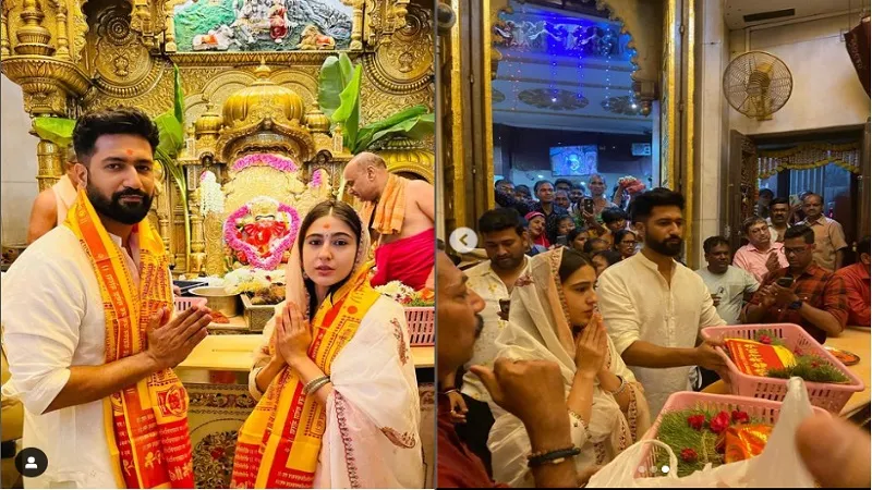 सिद्धिविनायक मंदिर दर्शन करने पहुंचे विक्की-सारा, गणपति बप्पा का लिया आशीर्वाद 