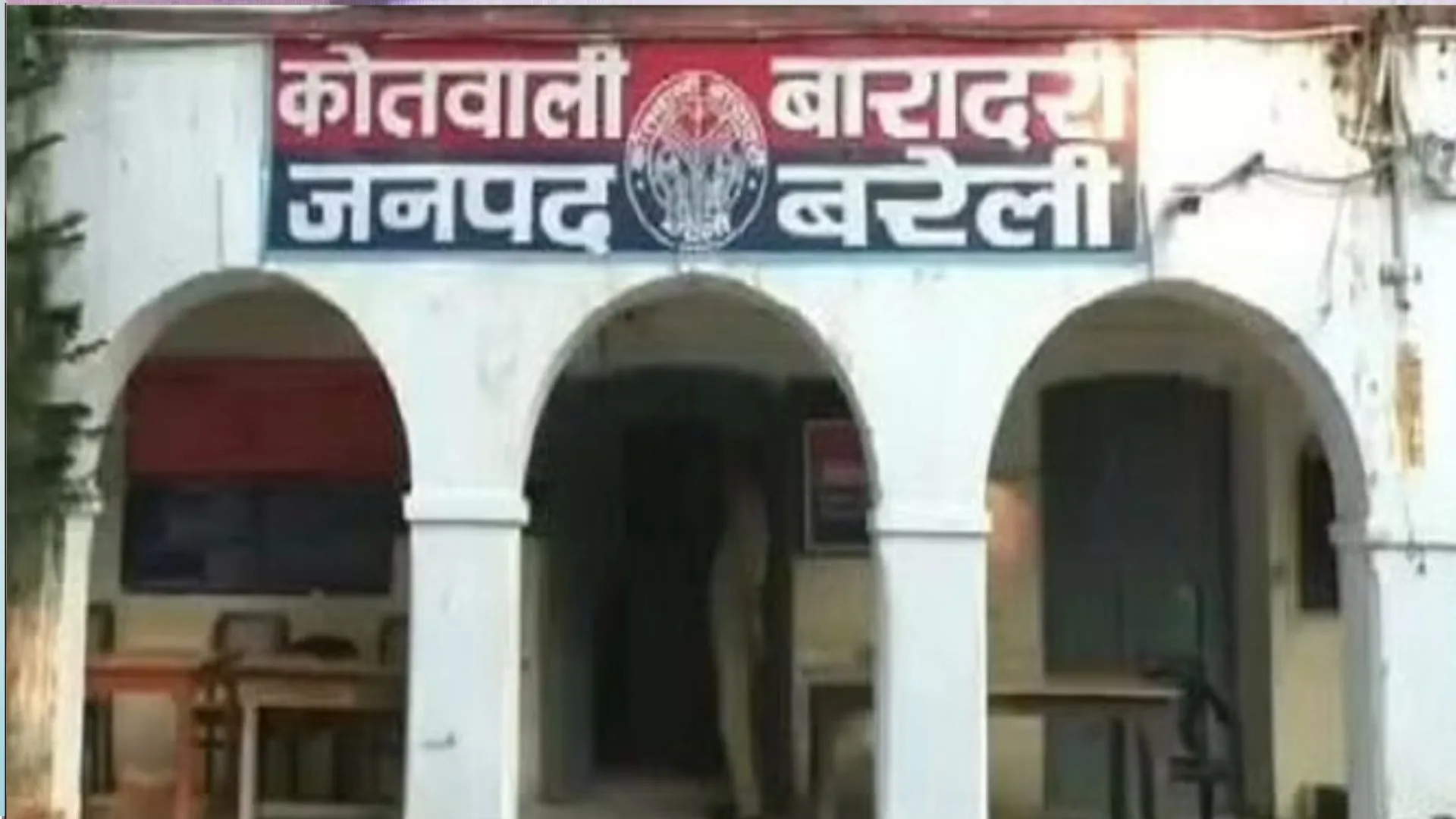 बरेली: अशरफ के गुर्गे पूर्व पार्षद पर मकान कब्जा करने की कोशिश का आरोप