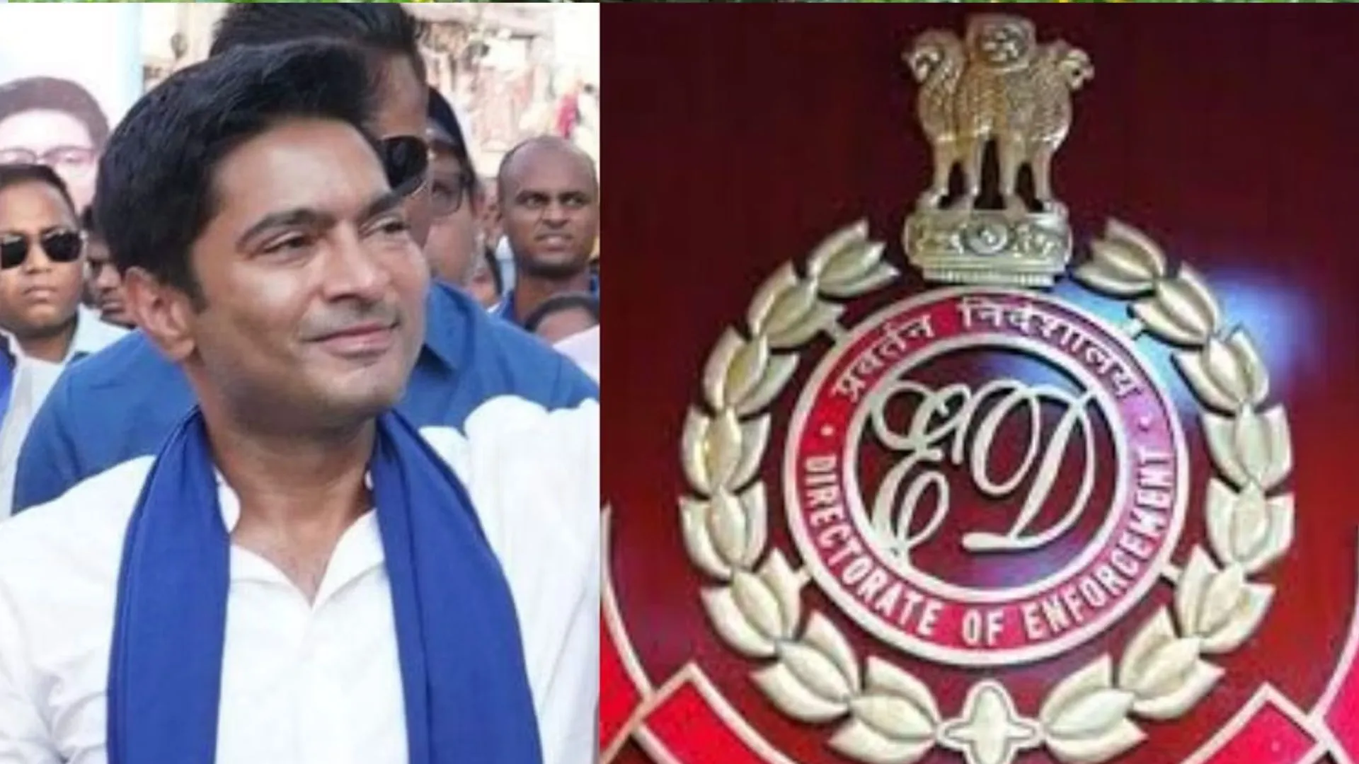 TMC सांसद अभिषेक बनर्जी ने ईडी को लिखा पत्र, कहा- पूर्व व्यस्तताओं के कारण पेश नहीं हो सकता
