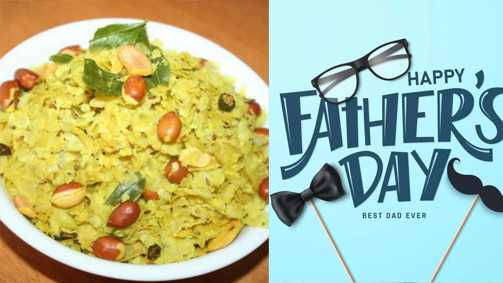 Father's Day 2023: फादर्स डे पर पापा के लिए घर पर बनाएं ये हेल्दी नमकीन, टेस्ट में है लाजवाब