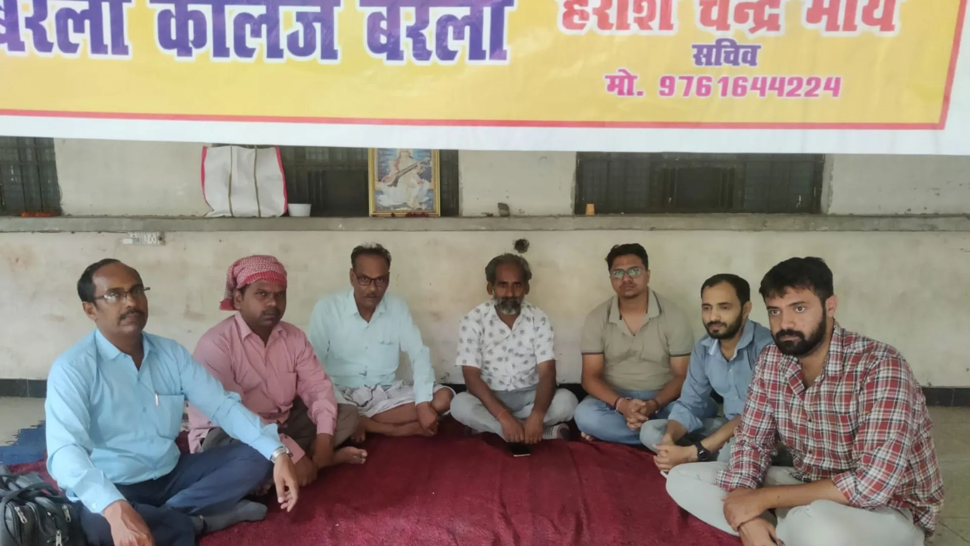 Trade Unions Federation के साथ कमिश्नर के पास पहुंचे बरेली कॉलेज के अस्थाई कर्मचारी, बताई समस्या