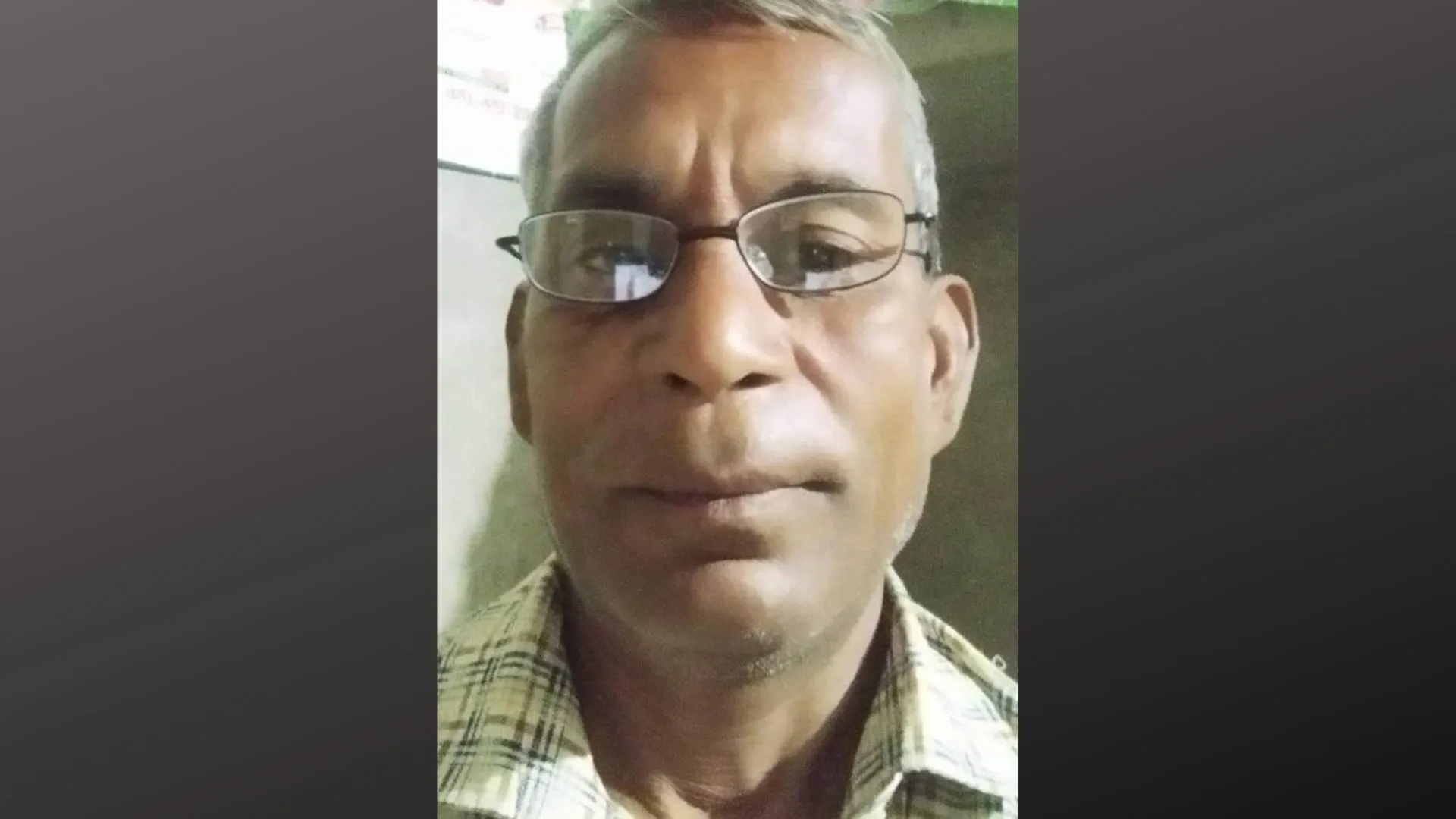 शाहजहांपुर: घर के अंदर घसीटकर ले गए व्यक्ति की पीटकर हत्या, आंखें फोड़ दी