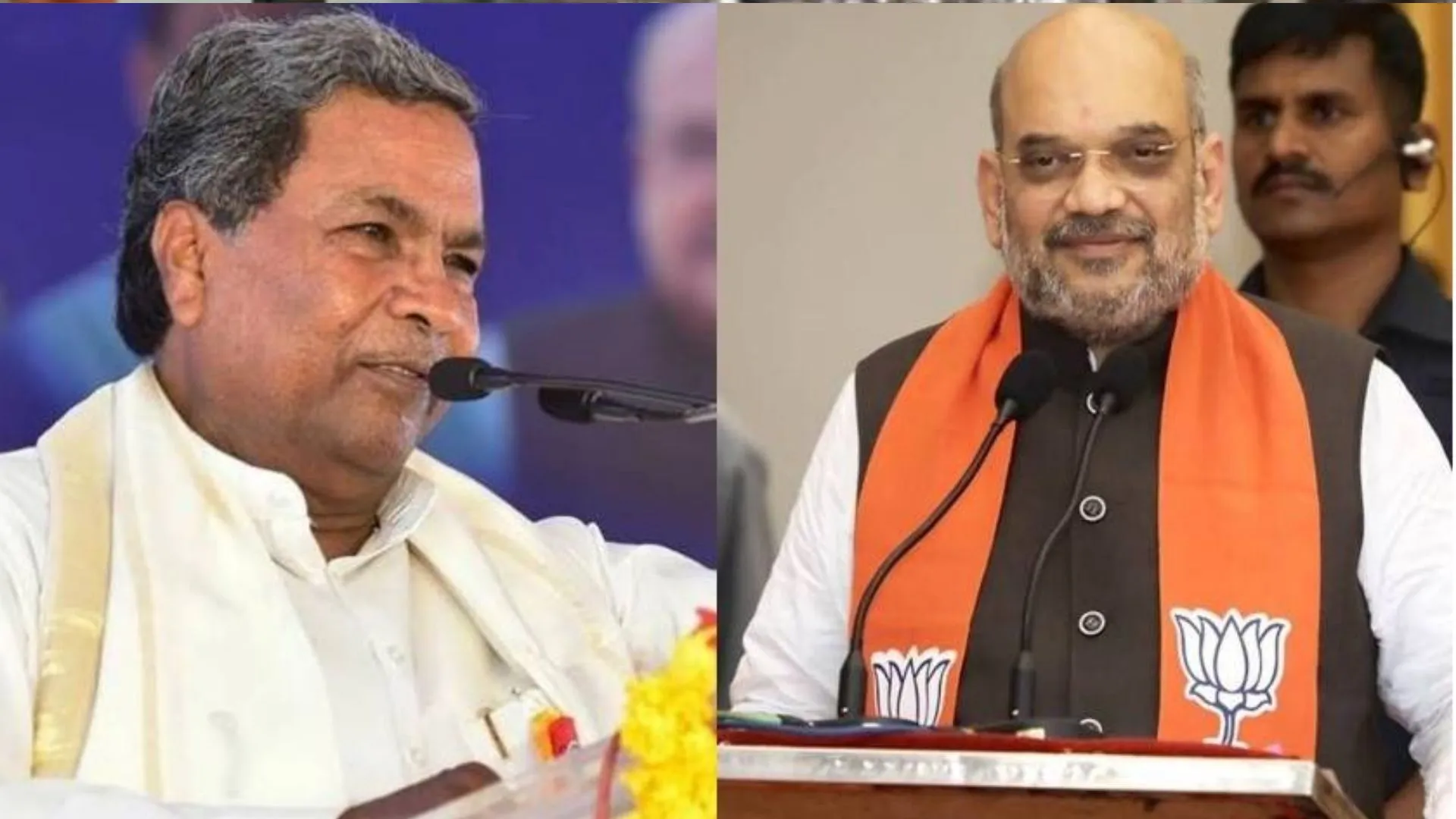  अमित शाह को सिद्धारमैया की दो टूक, गरीबों को चावल की आपूर्ति में ‘नफरत की राजनीति’ न हो 