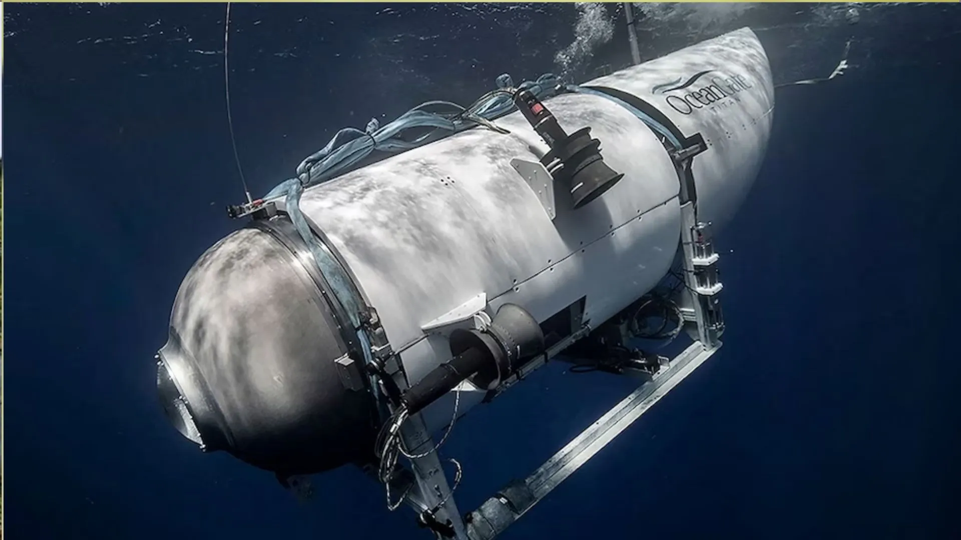 Submarine missing: टाइटन पनडुब्बी में सवार सभी 5 लोगों की मौत, 4 दिन से समुद्र में थे लापता, देखने गए थे टाइटैनिक का मलबा