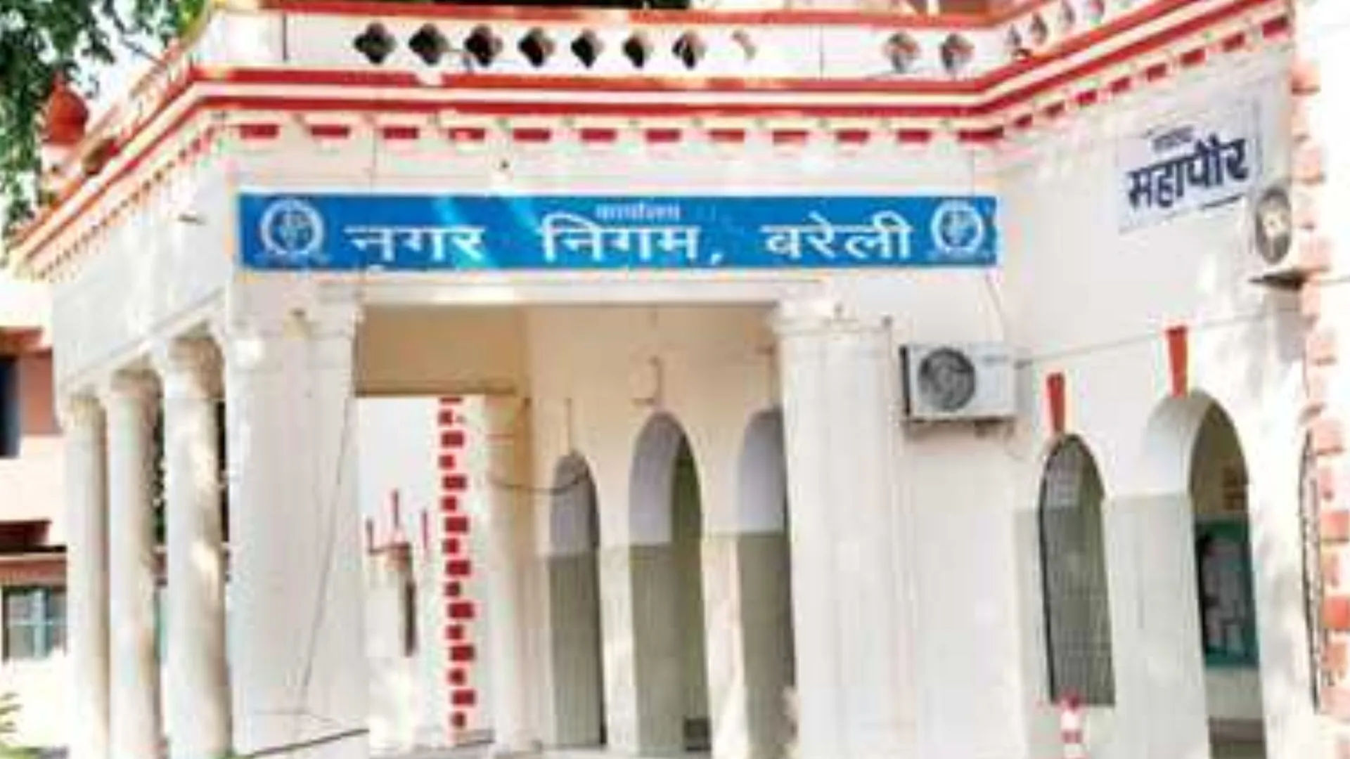 बरेली: जिला योजना समिति चुनाव...दो पदों पर निर्विरोध, सात पर इलेक्शन के बाद विजयी घोषित हुए प्रत्याशी