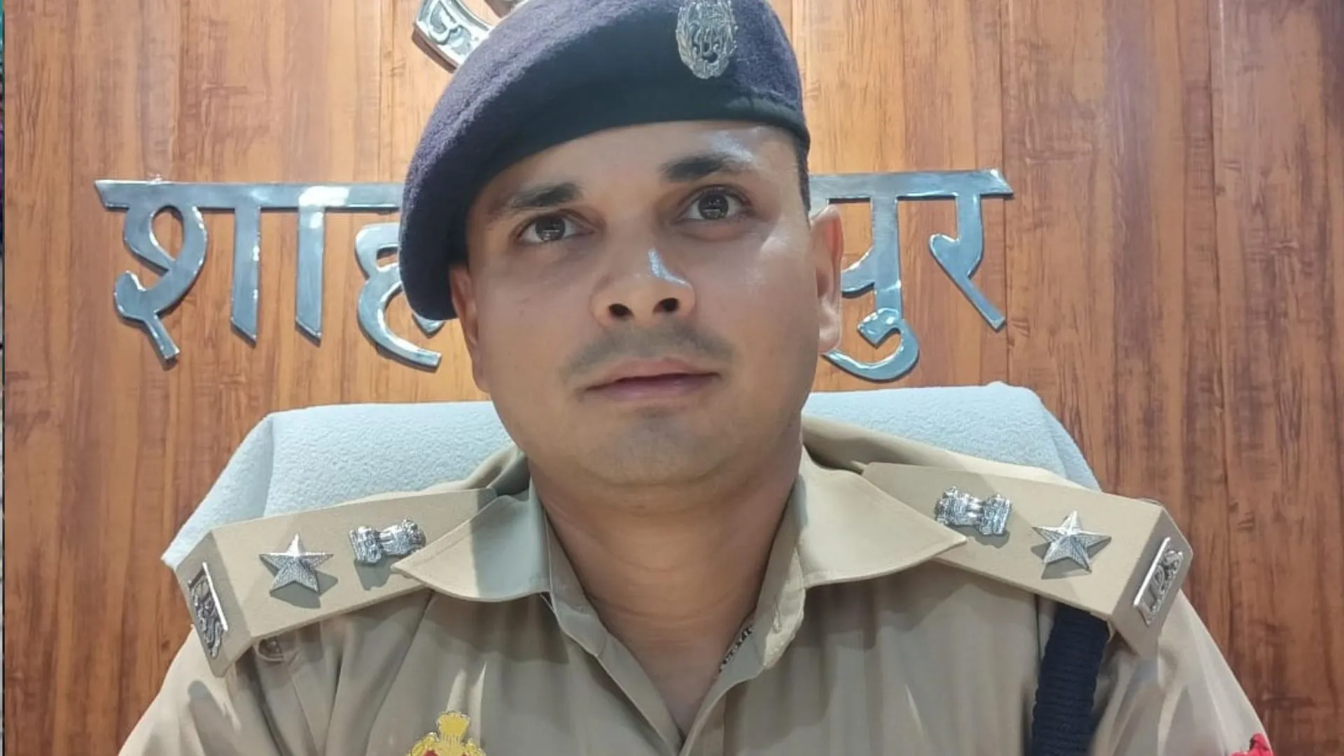 शाहजहांपुर: माफिया, टॉप टेन, हिस्ट्रीशीटर के खिलाफ होगी सख्त कार्यवाही