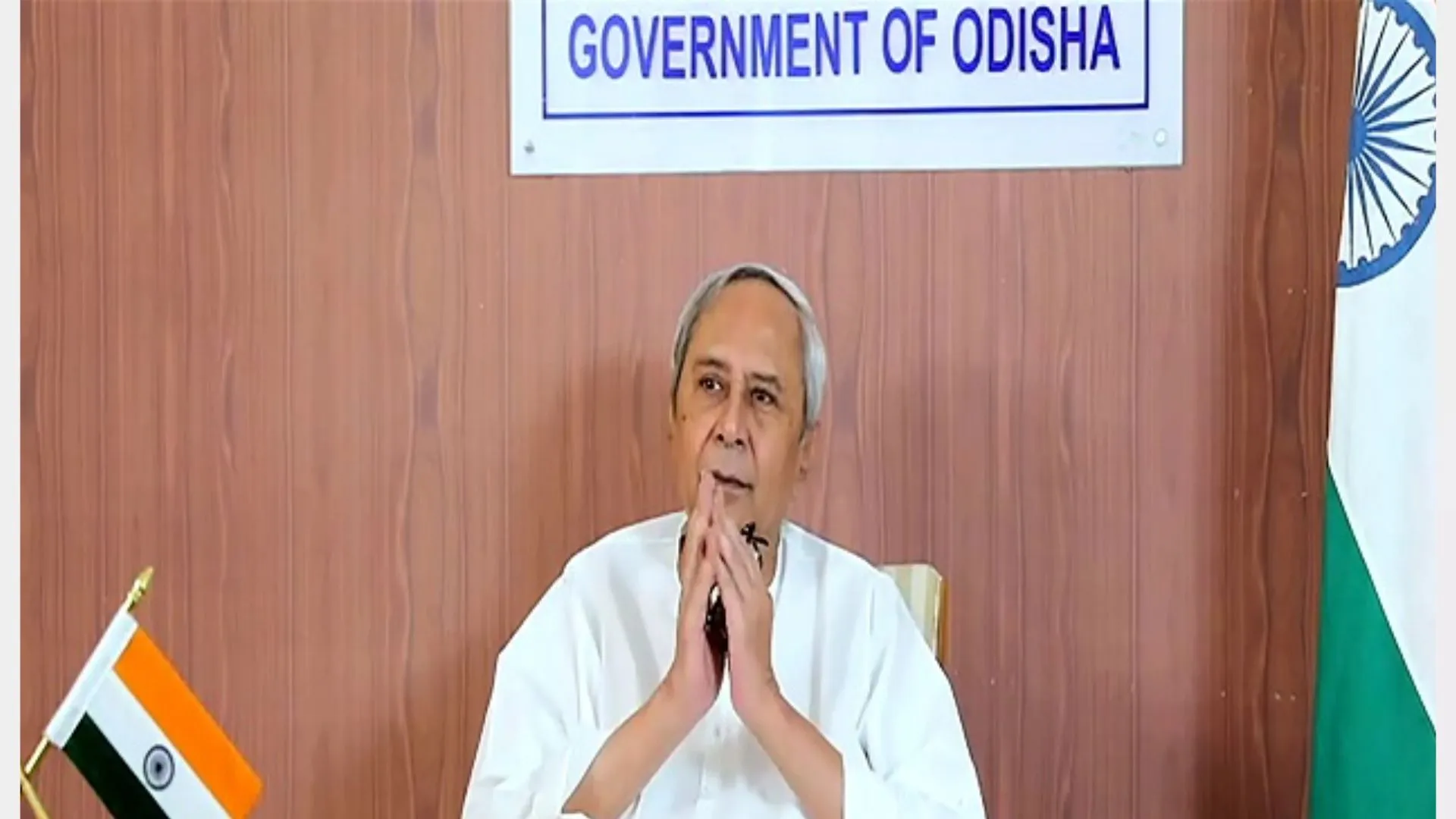 ओडिशा : मुख्यमंत्री ने फोन से जनसभा को किया संबोधित, कहा-निजी सचिव को समस्याएं सुनने को भेजा 