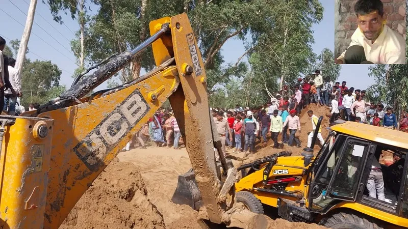 स‍ंभल : बोरवेल से ईंटे निकालते समय गिरी मिट्टी में दबकर किसान की मौत