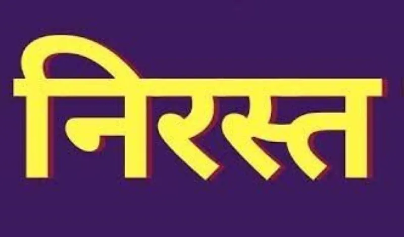चंपावत: सिंगरौली टनकपुर एक्सप्रेस 30 जून से 3 जुलाई तक निरस्त