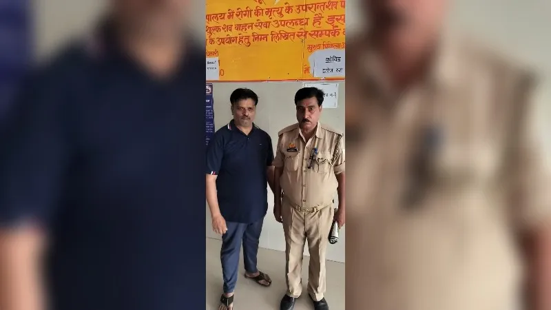 Kanpur News : SP MLA Irfan Solanki के चाचा इश्तियाक को पुलिस ने भेजा सलाखों के पीछे