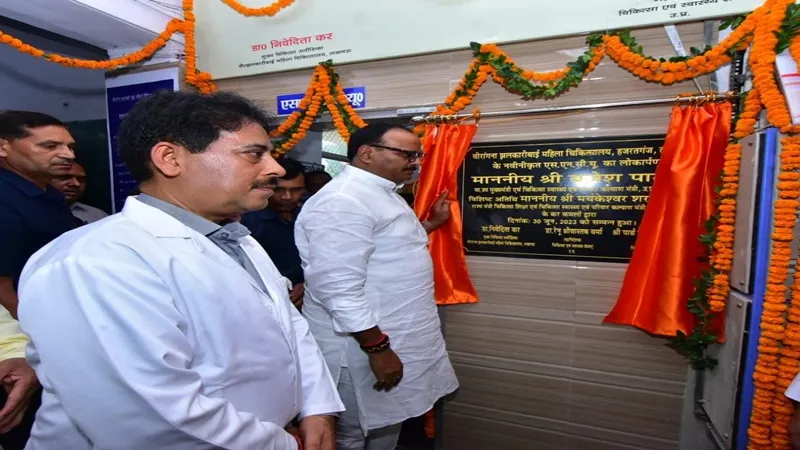 लखनऊ: झलकारी बाई में 12 बेड का एसएनसीयू वॉर्ड शुरू, डिप्टी सीएम ब्रजेश पाठक ने की शुरुआत
