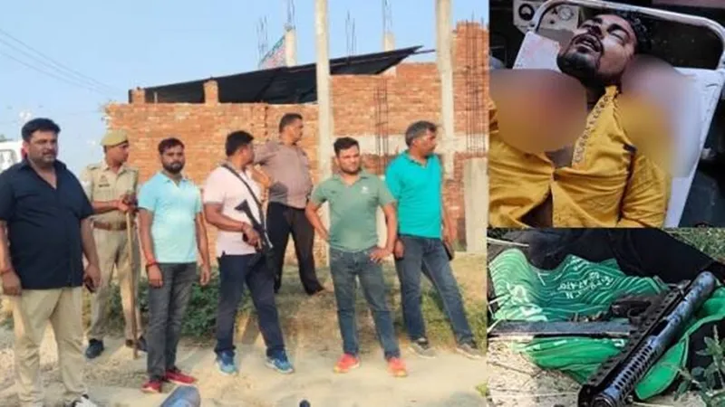 कौशांबी: प्रतापगढ़ का कुख्यात अपराधी गुफरान पुलिस मुठभेड़ में ढेर 