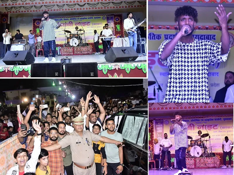 पंजाबी सिंगर काका के 'काले जे लिबास दी शौकीन कुड़ी' पर खूब झूमे श्रोता, भीड़ को रोकने के लिए पुलिस ने बहाया पसीना