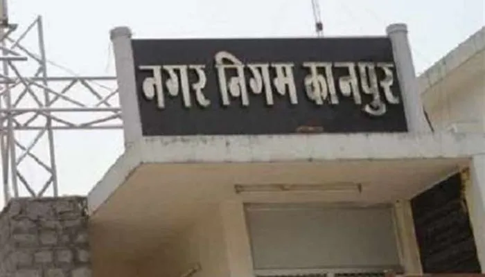 Kanpur News : 70 करोड़ से चमकेंगे शहर के औद्योगिक क्षेत्र, Nagar Nigam के साथ यूपीसीडा करेगा विकास कार्य  