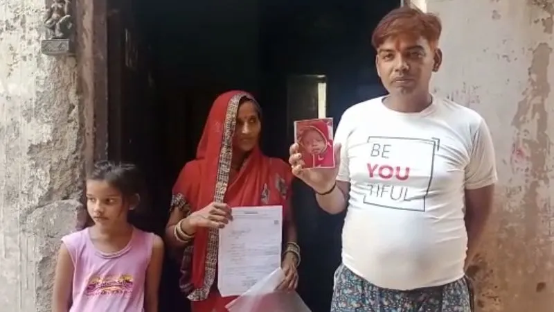 Kanpur में धोखाधड़ी कर नवजात बच्ची को हड़पा, दंपति का आरोप, धोखे से रजिस्टर्ड गोद लेने की लिखा पढ़ी कराई गई