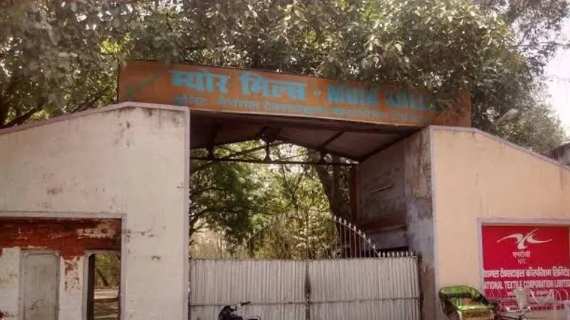 Kanpur News : निवेश के सबसे बड़े प्रस्ताव पर कौन लगा रहा पलीता, 2015 करोड़ के प्रस्ताव पर हुआ था MOC