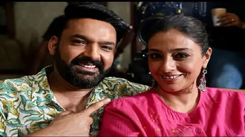 फिल्म ‘द क्रू’ में नजर आएंगे कपिल शर्मा, तब्बू ने शेयर की तस्वीर... बोलीं- 'आप आए बहार आई'