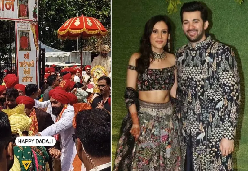 Karan Deol-Drisha Wedding : घोड़ी चढ़े सनी देओल के बेटे करण, पोते की बारात में नाचे दादा धर्मेंद्र...देखें वीडियो