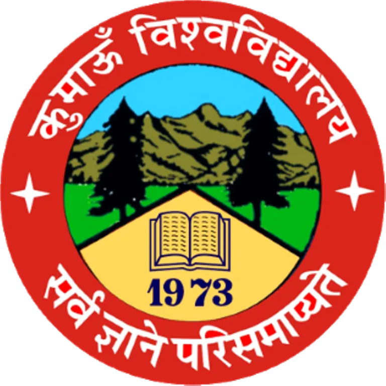 हल्द्वानी:  कुमाऊं विश्वविद्यालय की लेट लतीफी, उत्तर पुस्तिकाओं की समय पर नहीं हो रही जांच