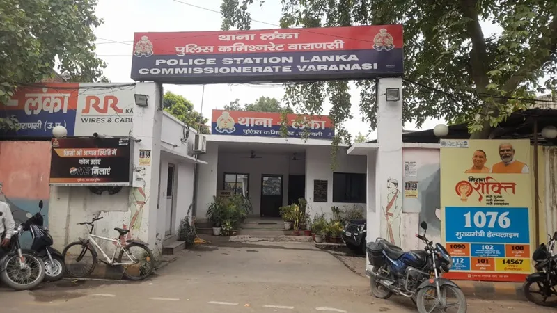 वाराणसी: पत्नी ने प्रेमी के साथ मिलकर पति को उतारा मौत के घाट, पुलिस ने किया खुलासा