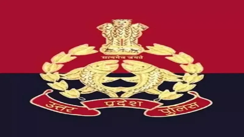 लखनऊ पुलिस कमिश्नरेट में चली 'तबादला एक्सप्रेस', कई थानाध्यक्षों की हुए तबादले, चार की गई थानेदारी 