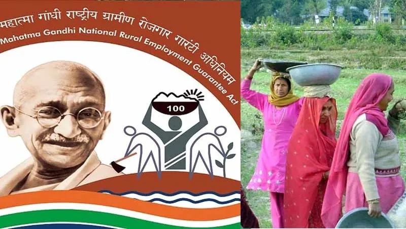 अयोध्या: मोबाइल मॉनिटरिंग से जिले में अचानक घट गए मनरेगा मजदूर 