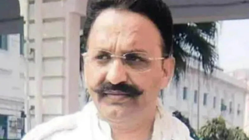 Mafia डॉन मुख्तार अंसारी को सुनाई गई उम्रकैद की सजा, Varanasi एमपीएमएलए कोर्ट ने अवधेश राय हत्याकांड मामले में दिया निर्णय