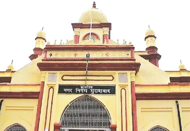 मुरादाबाद : बोर्ड बैठक की राह देख रहे निर्वाचित पार्षद, सदन में बदला रहेगा नजारा