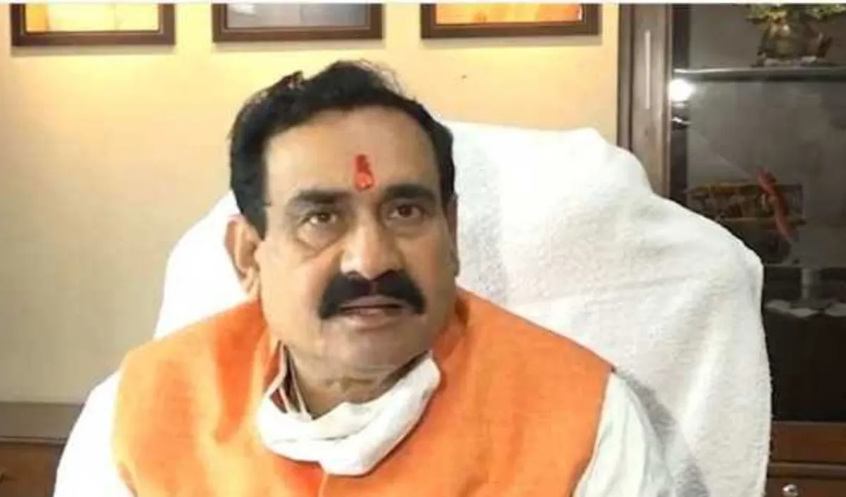 दमोह मामले में प्याज के छिलकों की तरह उघड़ रहीं परतें : गृह मंत्री