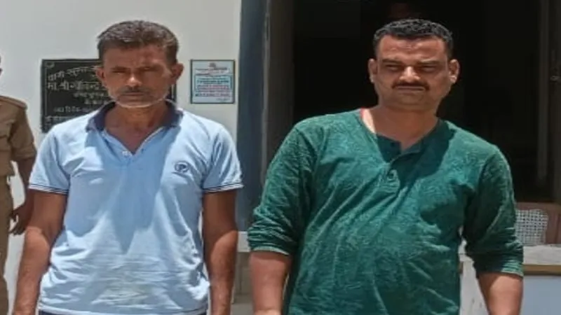 हरदोई: 100, 200 और 500 की नकली नोट के साथ दो गिरफ्तार, जांच में जुटी पुलिस