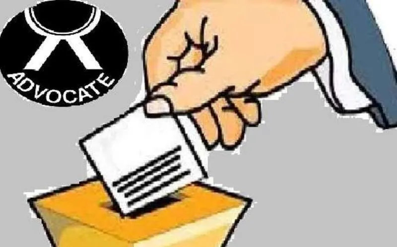 रामनगर: हाईकोर्ट ने बार एसोशिएशन  के चुनाव पर लगाई रोक              