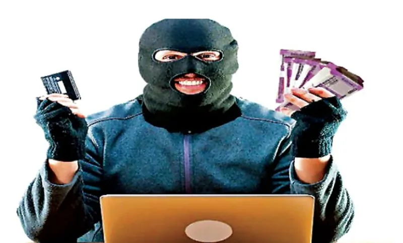 काशीपुर: साइबर ठग ने लेबर सप्लायर के खाते से उड़ाए डेढ़ लाख