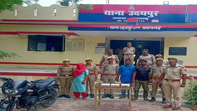 प्रतापगढ़: वीडियो बनाकर युवती को कर रहा था ब्लैकमेल, प्रेमी ने दोस्त के साथ मिलकर उतारा मौत के घाट 