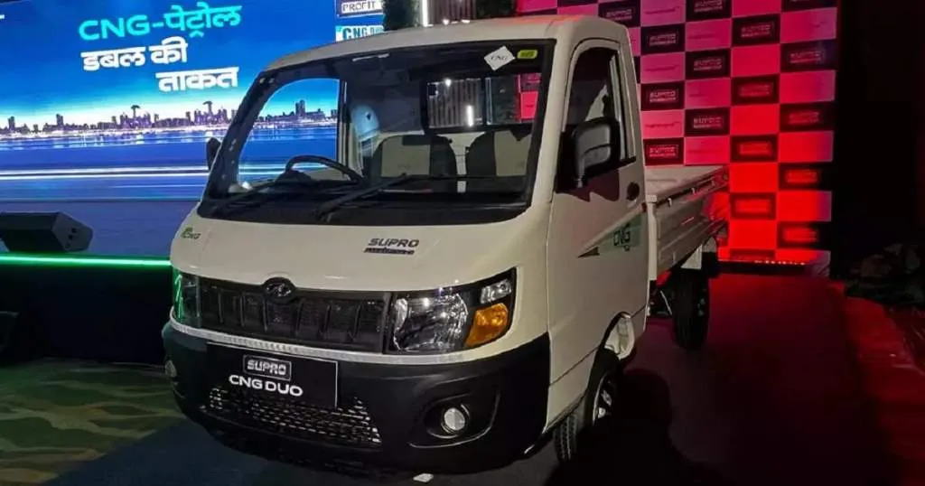 महिंद्रा ने लॉन्च किया स्मॉल कमर्शियल व्हीकल श्रेणी का पहला डुअल-फ्यूल वाहन 