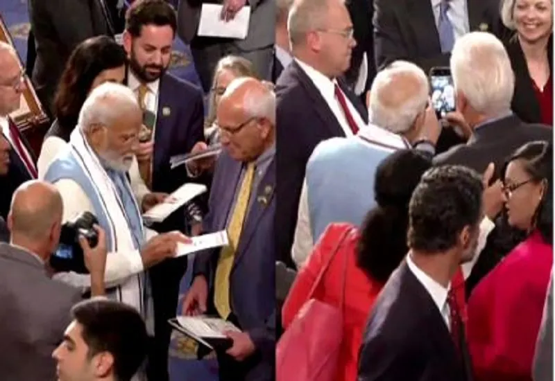 PM Modi US Visit : अमेरिकी संसद हुआ 'मोदीमय', सांसदों में लगी ऑटोग्राफ और सेल्फी लेने की होड़...तालियां बजाकर स्वागत