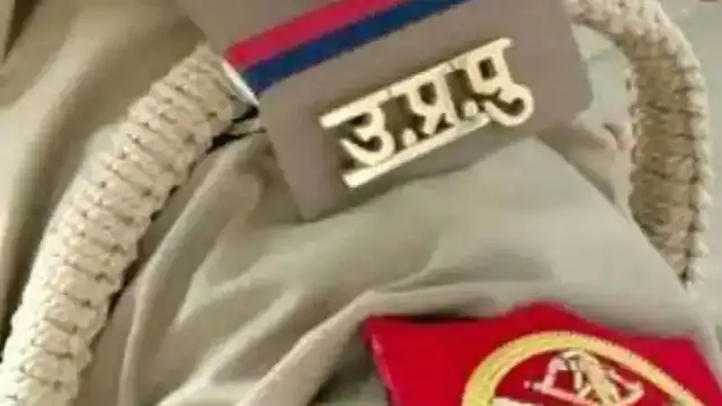 गौतम बुद्ध नगर: नोएडा के फार्म हाउस में बिना अनुमति चल रही थी पार्टी, पुलिस ने दर्ज किया मुकदमा