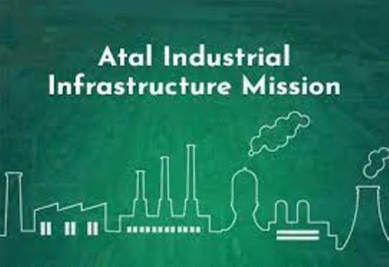 अयोध्या : अटल इंडस्ट्रियल इंफ्रास्ट्रक्चर मिशन के तहत अपग्रेडेशन के लिए प्रक्रिया शुरू
