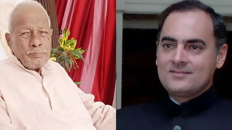 राजीव गांधी के करीबी रहे सुलतानपुर के पूर्व सांसद राजकरन सिंह का निधन 