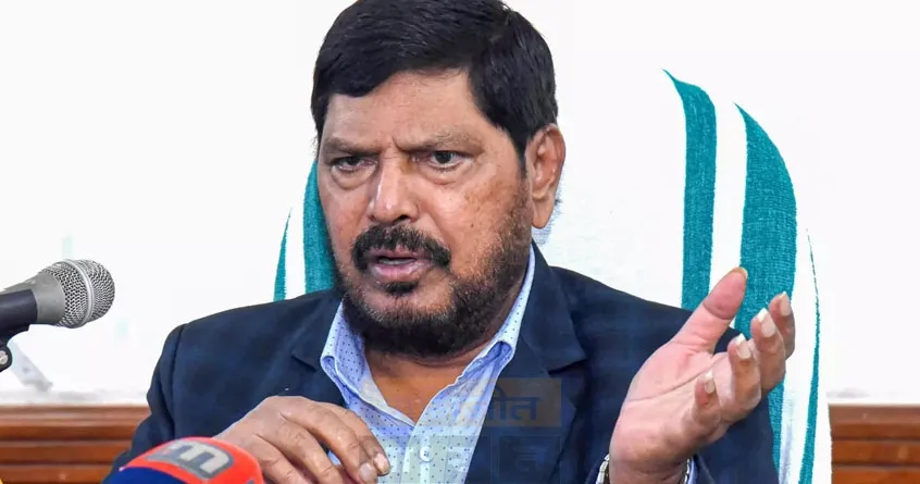 महाराष्ट्र में मंत्रिमंडल विस्तार में अपनी पार्टी के लिए की मंत्री पद की मांग : रामदास अठावले 