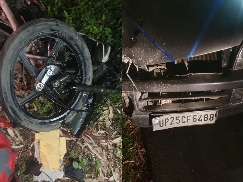 बिजनौर : कार की टक्कर से बाइक सवार तीन दोस्तों की मौत, परिजनों में कोहराम