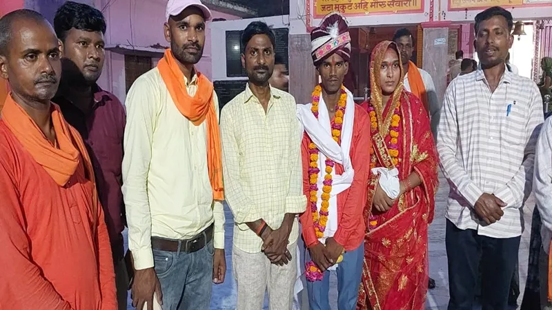 सीतापुर: सबीना बनी प्रीती, सिद्धेश्वर मंदिर में हिंदू लड़के से रचाया प्रेम विवाह