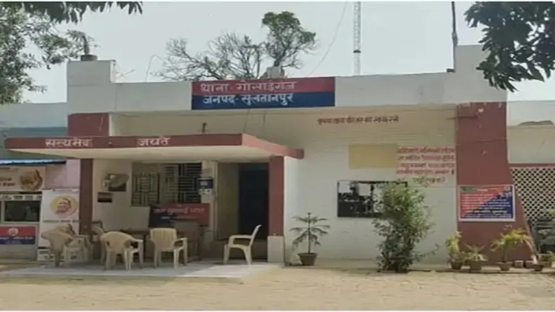 सुलतानपुर: आत्मदाह करने वाली प्रेगनेंट दलित युवती की मौत, चार साल से आरोपी शादी का झांसा देकर करता रहा दुष्कर्म 