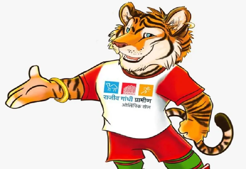 Rajiv Gandhi Olympic Games 2023 के आयोजन के लिए नामांकन बढाने के निर्देश 