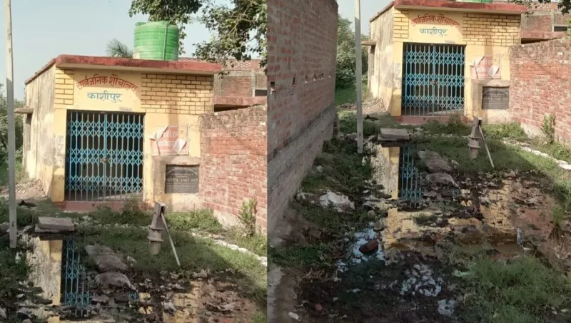 अयोध्या: काशीपुर वार्ड में बना सुलभ शौचालय बदहाल