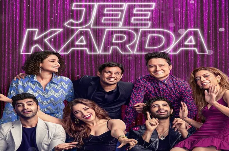 Tamanna की नई वेब सीरीज 'Jee Karda' का हुआ एलान, इस दिन होगा वर्ल्ड प्रीमियर