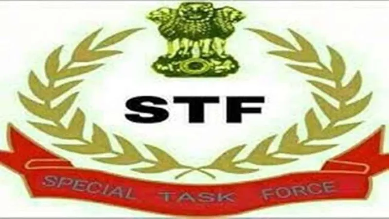 लखनऊ: एसटीएफ ने धोखाधड़ी के आरोप में दो व्यक्तियों को किया गिरफ्तार